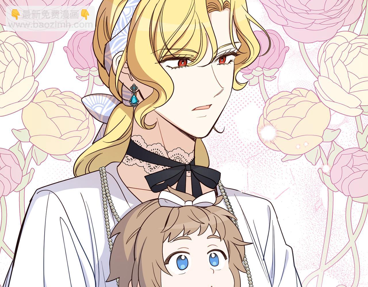 第134话 憧憬(1/5)-第136话