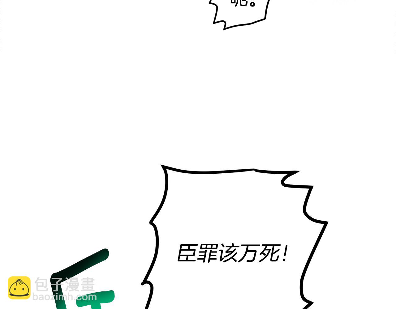 第134话 憧憬(1/5)-第136话