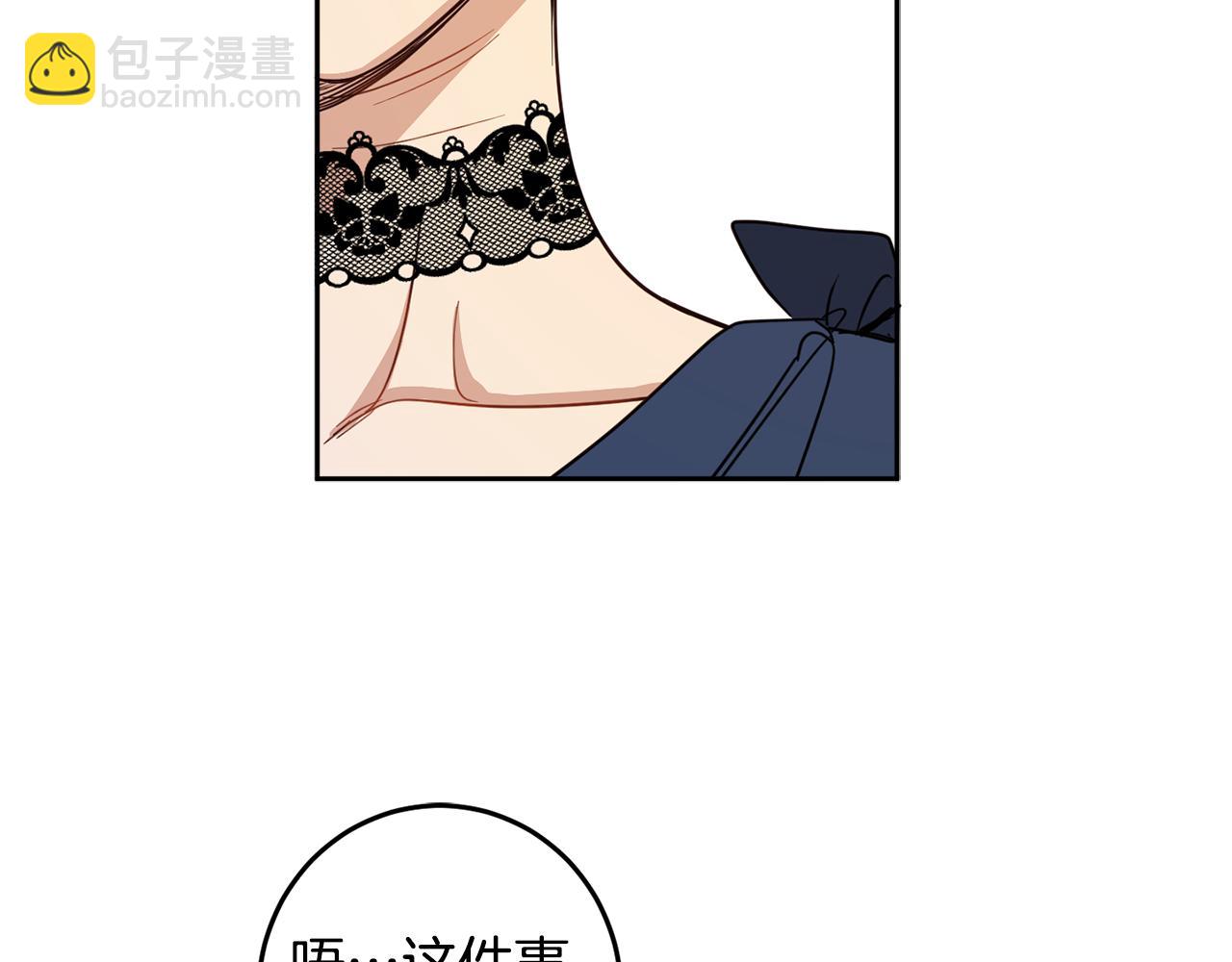 第134话 憧憬(1/5)-第136话