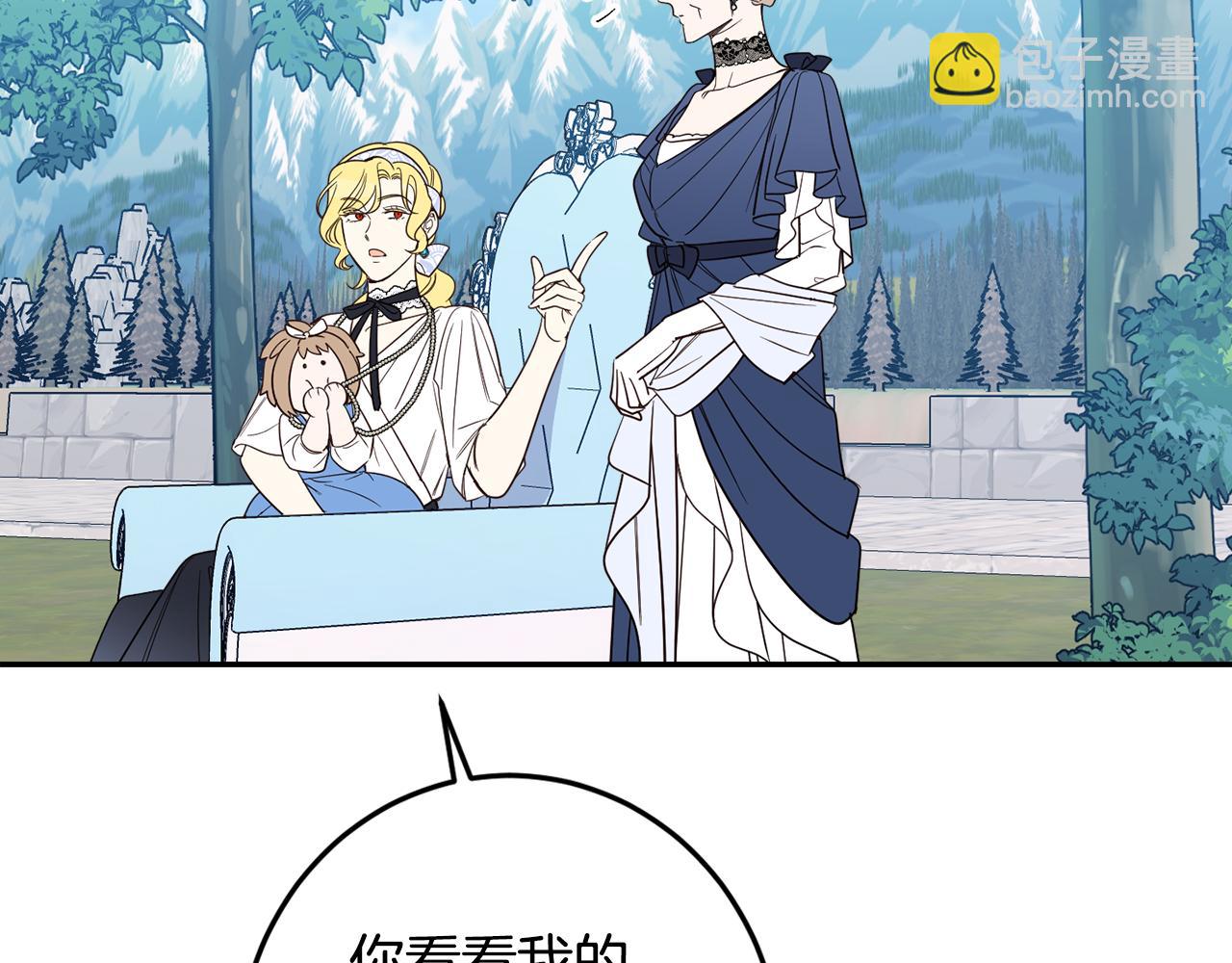 第134话 憧憬(1/5)-第136话