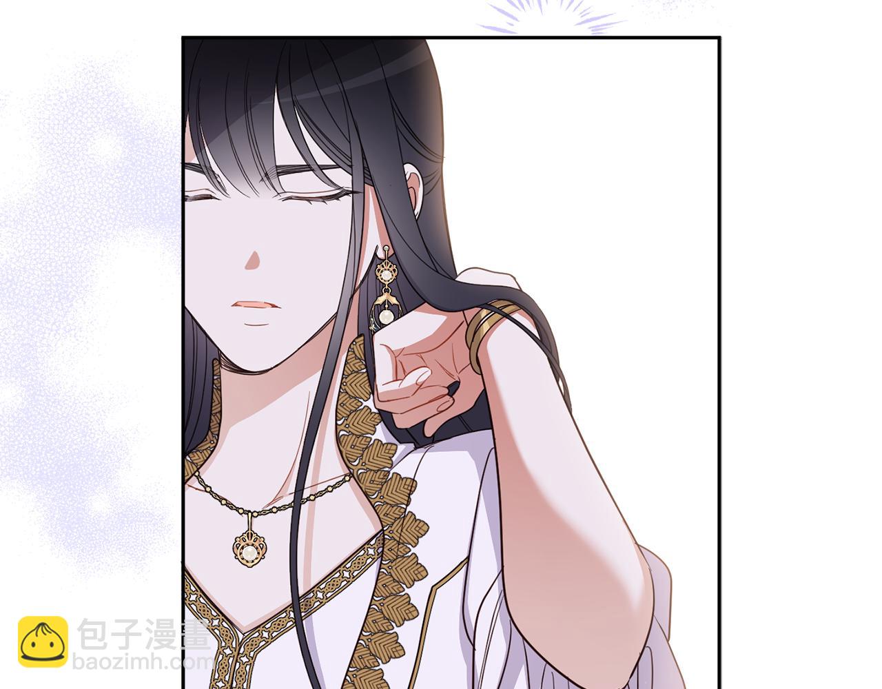 第136话 暂时的快乐(1/4)-第138话