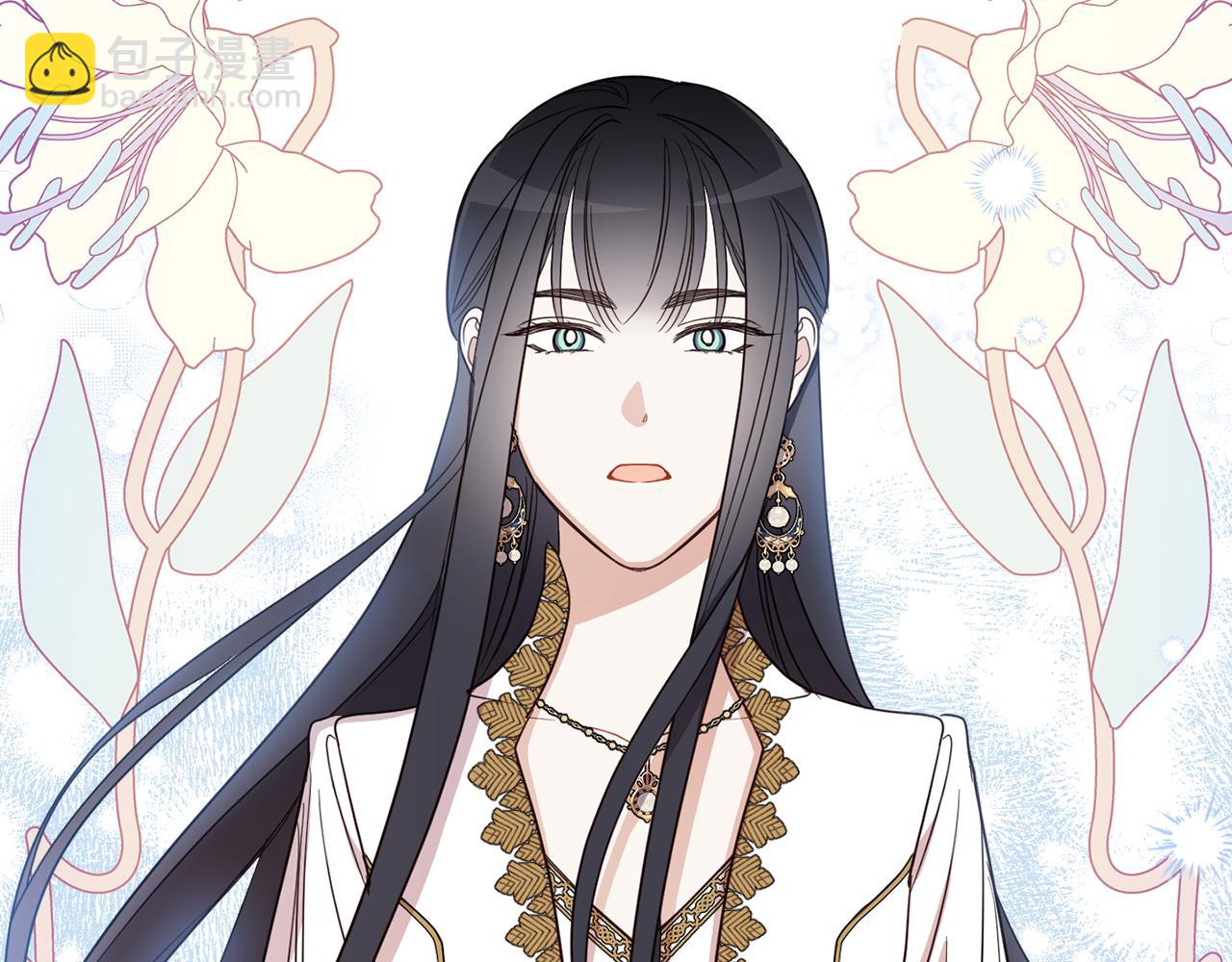 第136话 暂时的快乐(1/4)-第138话