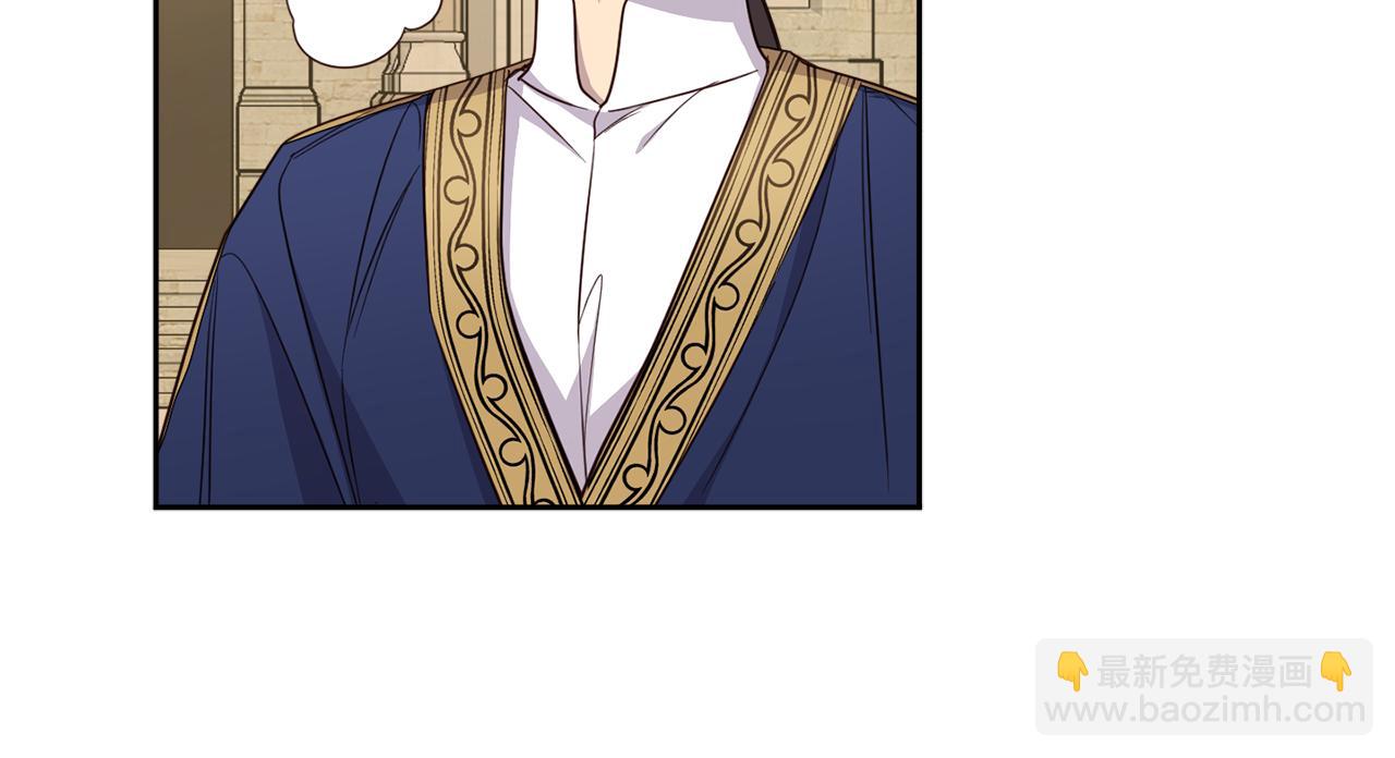 第136话 暂时的快乐(1/4)-第138话