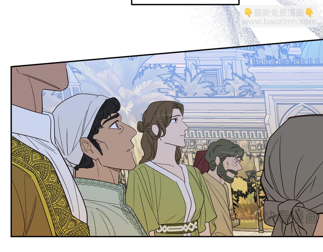 第136话 暂时的快乐(1/4)-第138话