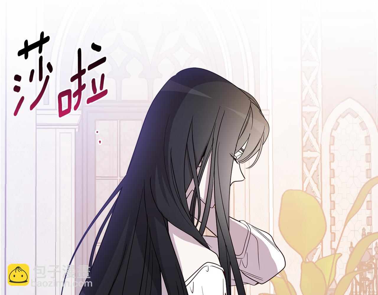 第136话 暂时的快乐(1/4)-第138话