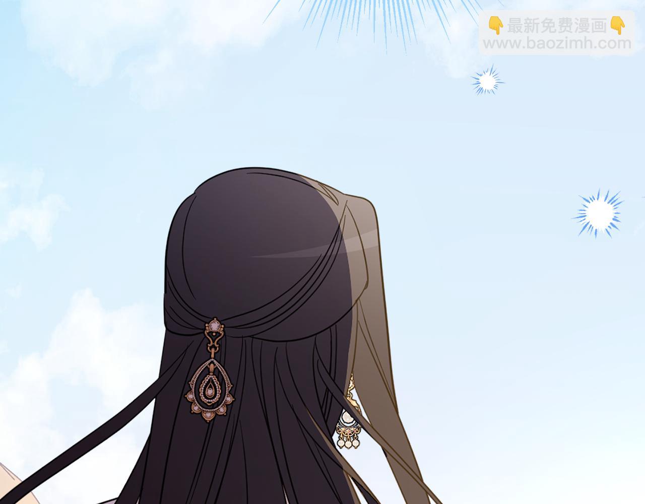 第136话 暂时的快乐(1/4)-第138话