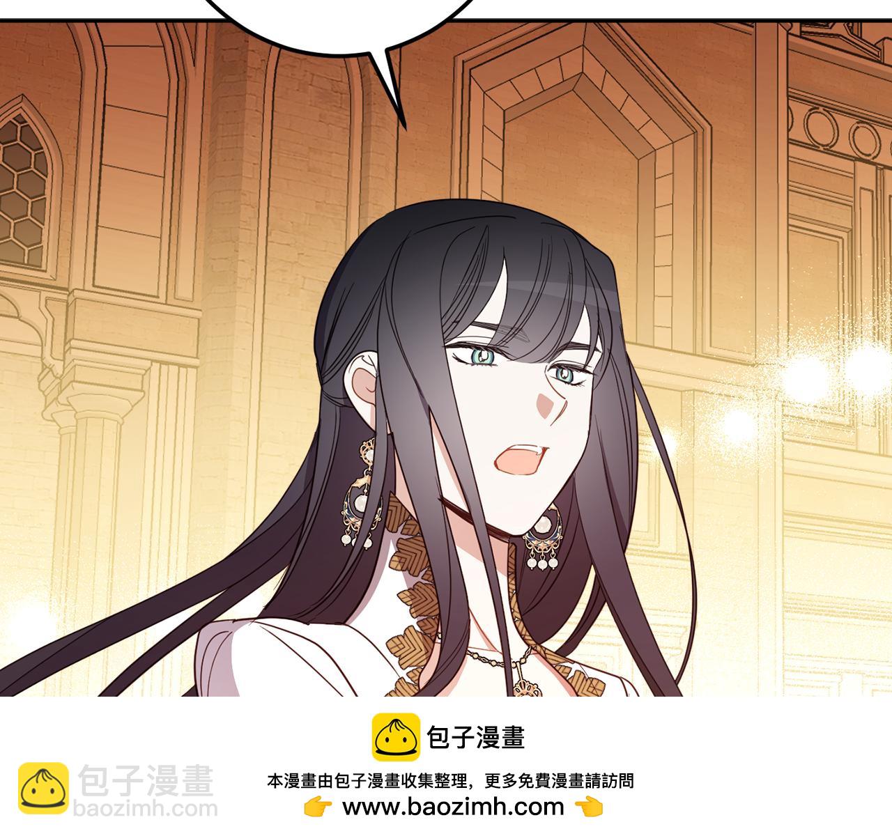 第136话 暂时的快乐(1/4)-第138话