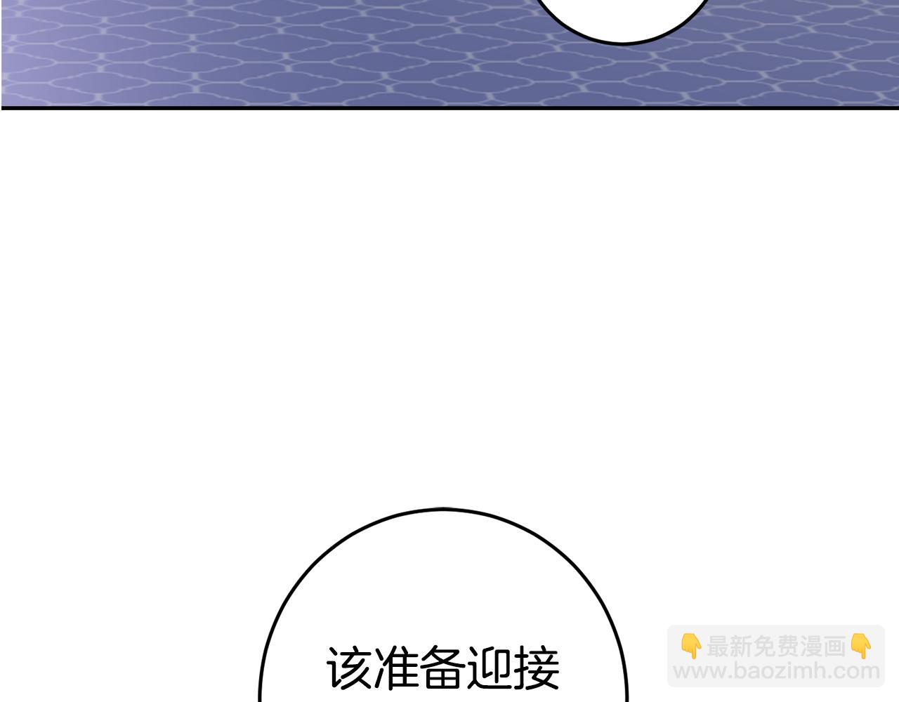 第136话 暂时的快乐(1/4)-第138话