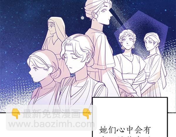 第138话 问题的答案(1/5)-第140话