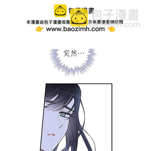 第138话 问题的答案(1/5)-第140话