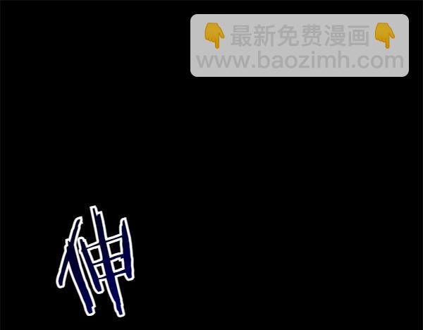 第138话 问题的答案(1/5)-第140话