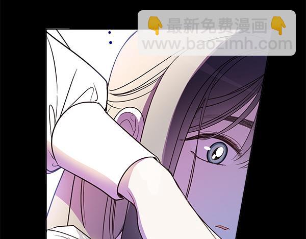 第138话 问题的答案(1/5)-第140话