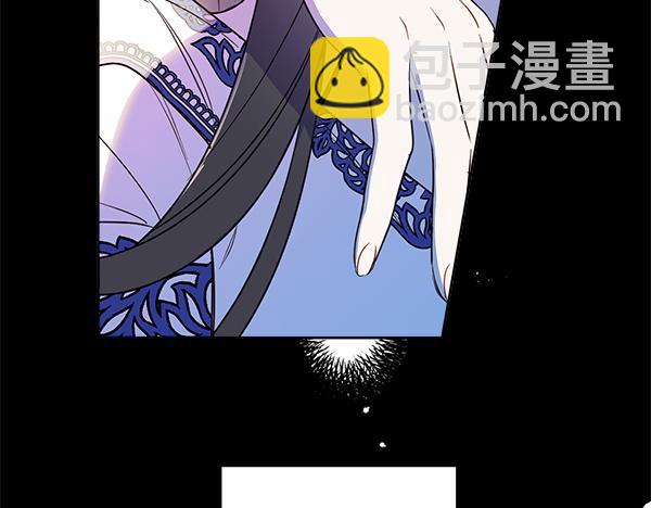 第138话 问题的答案(1/5)-第140话