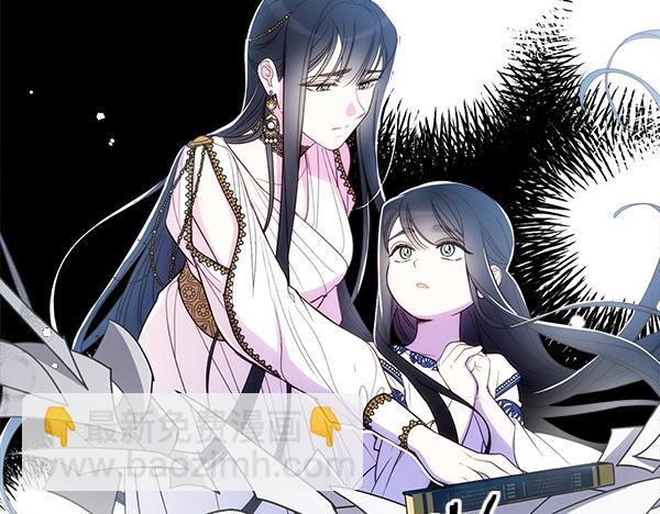 第138话 问题的答案(1/5)-第140话