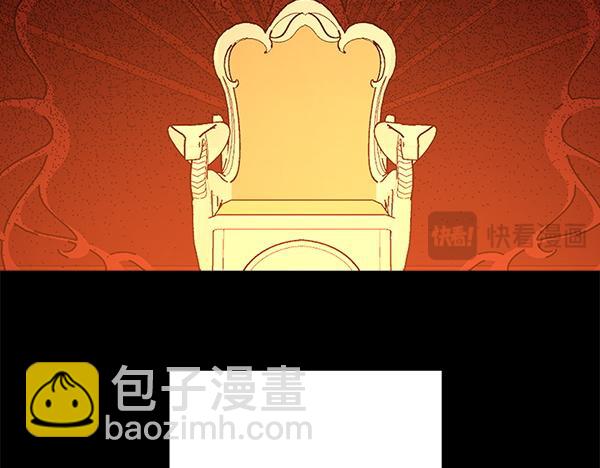 第138话 问题的答案(1/5)-第140话