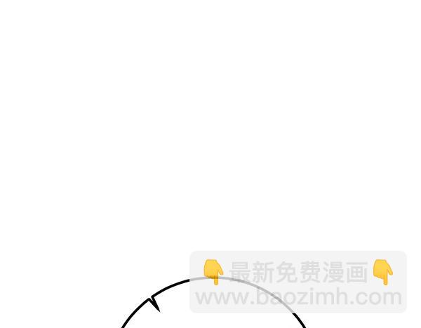 第138话 问题的答案(1/5)-第140话