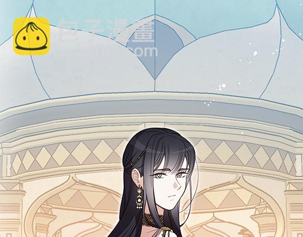 第138话 问题的答案(1/5)-第140话