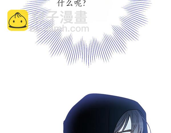 第138话 问题的答案(1/5)-第140话