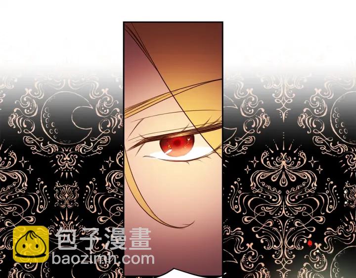 第19话 林中苹果酒(1/3)-第20话