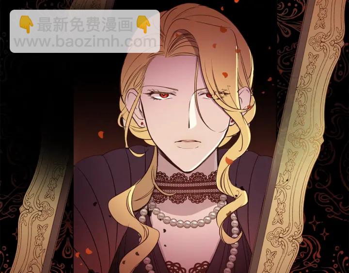 第23话 让我看看你的真本事(1/3)-第24话