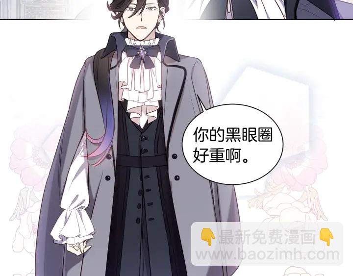 第23话 让我看看你的真本事(1/3)-第24话