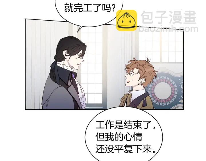 第23话 让我看看你的真本事(1/3)-第24话