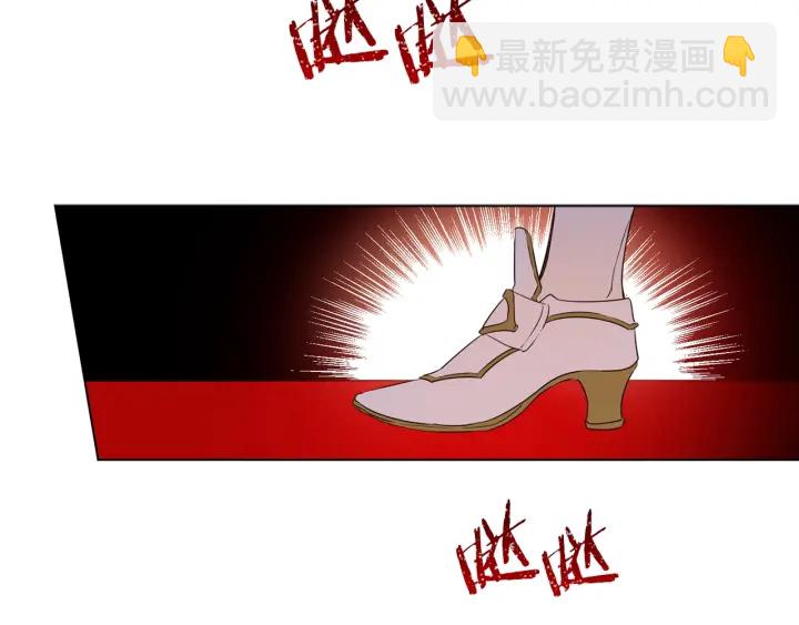 第23话 让我看看你的真本事(1/3)-第24话