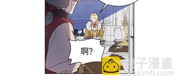 第23话 让我看看你的真本事(1/3)-第24话