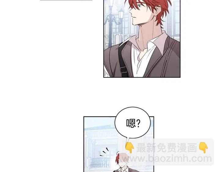 第25话 公爵大人(1/3)-第26话