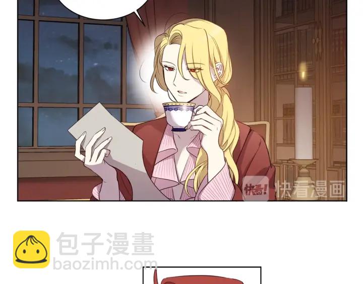 第25话 公爵大人(1/3)-第26话