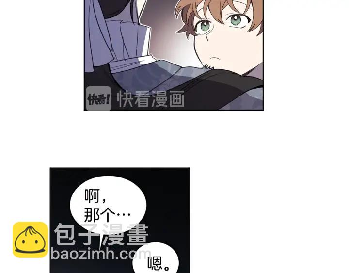 第31话 晚婚的理由(1/3)-第32话