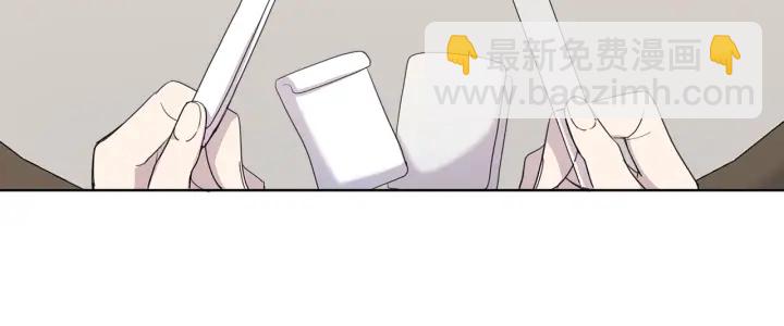 第31话 晚婚的理由(1/3)-第32话