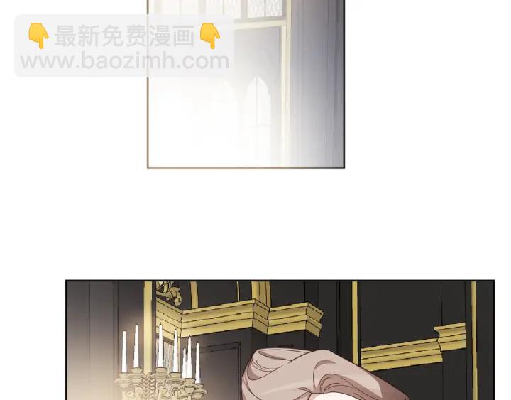 第33话 不能展露的野心(1/3)-第34话