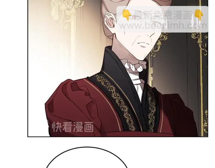 第33话 不能展露的野心(1/3)-第34话