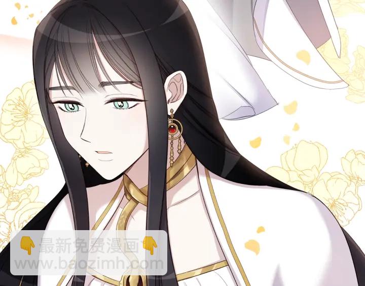 第35话 公爵的绯闻对象(1/3)-第36话