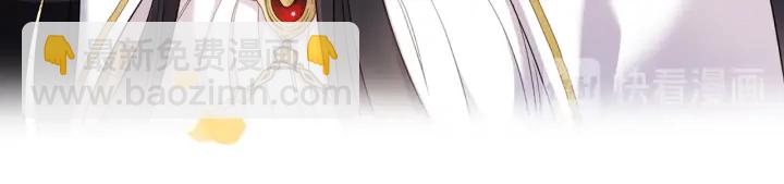 第35话 公爵的绯闻对象(1/3)-第36话