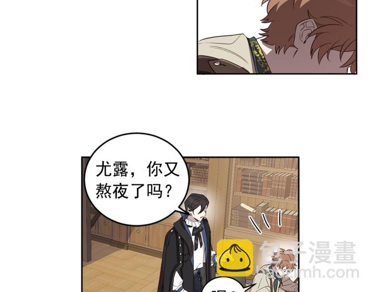 第37话 曾经的斯瑞塔(1/2)-第38话