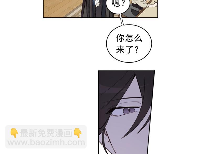 第37话 曾经的斯瑞塔(1/2)-第38话