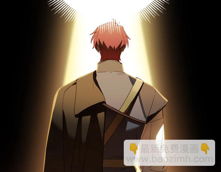 第37话 曾经的斯瑞塔(1/2)-第38话