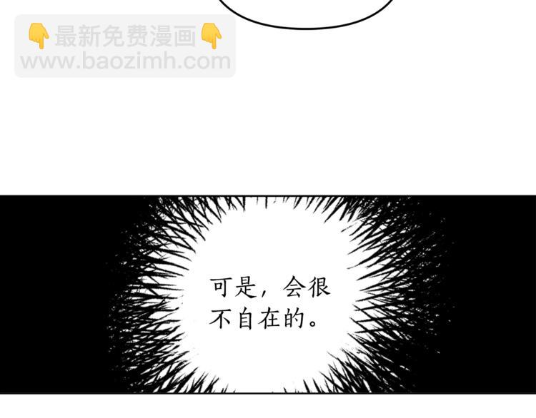 第1季&middot;完结篇(1/3)-第44话