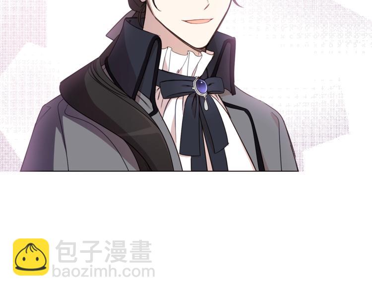 第1季&middot;完结篇(1/3)-第44话