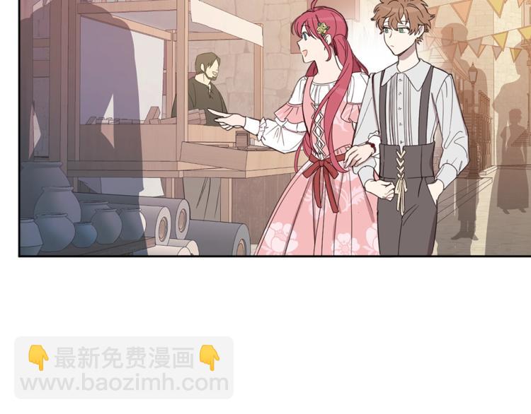 第1季&middot;完结篇(1/3)-第44话