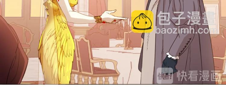 第45话 传闻中的裁缝(1/4)-第46话