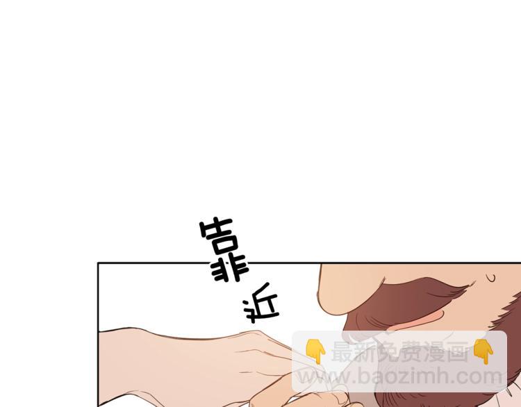 第45话 传闻中的裁缝(1/4)-第46话