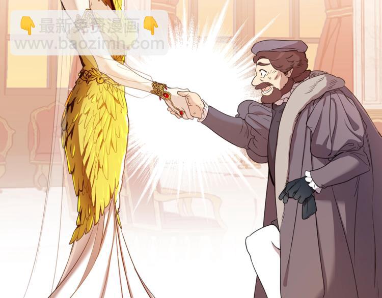 第45话 传闻中的裁缝(1/4)-第46话