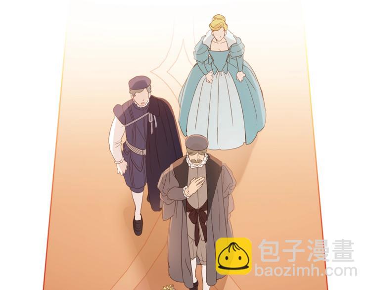 第45话 传闻中的裁缝(1/4)-第46话