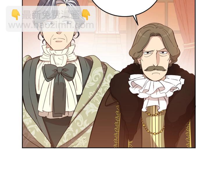 第45话 传闻中的裁缝(1/4)-第46话