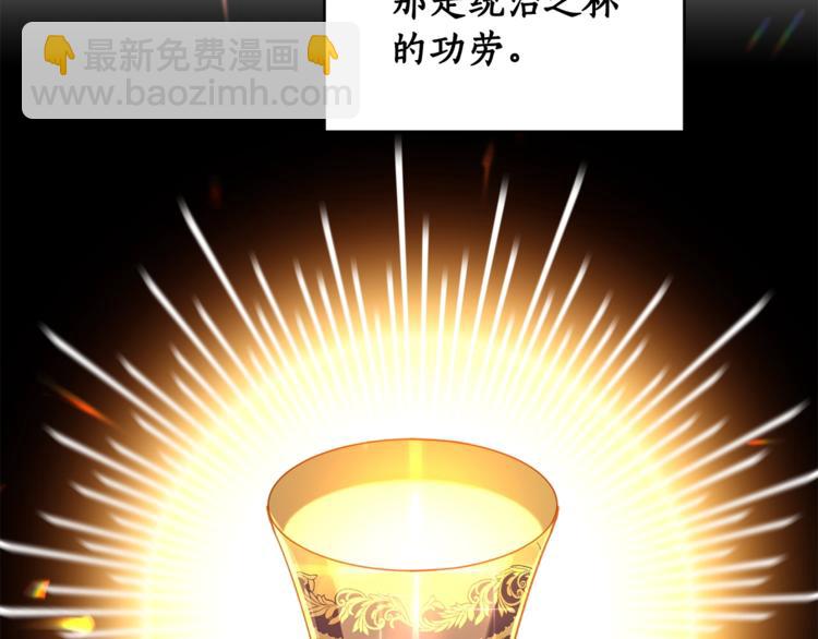 第45话 传闻中的裁缝(1/4)-第46话