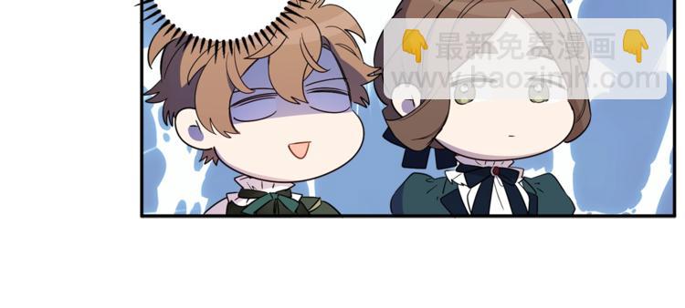 第47话 新的商机！(1/3)-第48话