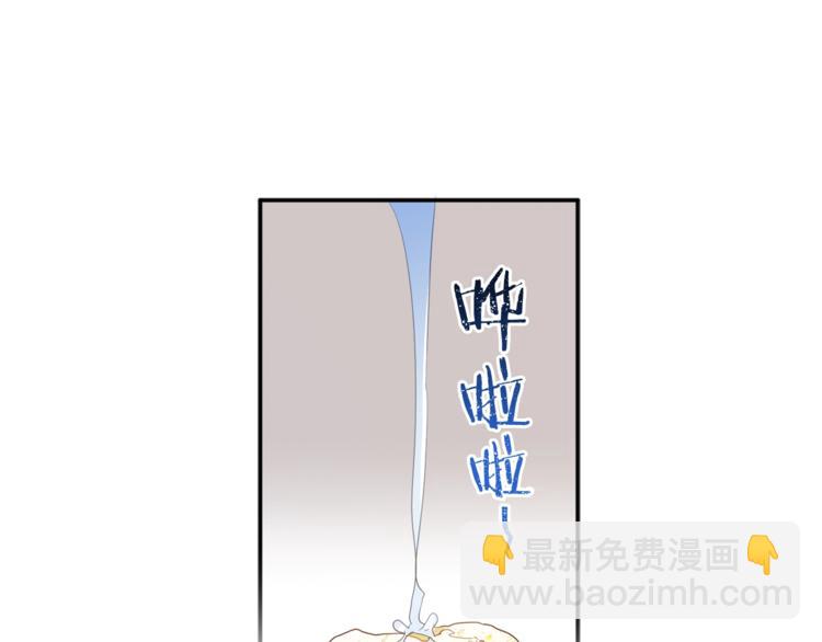 第47话 新的商机！(1/3)-第48话